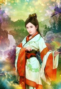 我只想要你