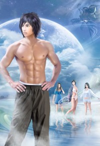 快穿男配:尋找精分男主